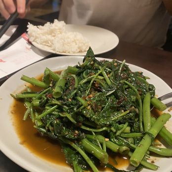 Penang - Kang Kung Belacan - Malaysian Near Me - Boston, Massachusetts