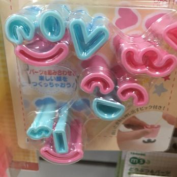 Celebrations - Okazu food cutter - Cards & Stationery Near Me - Honolulu, Hawaii