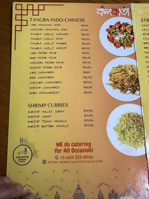 Menu photo 1 Calcutta Chaat & Bakery Milpitas, CA Menu photo 1 Calcutta Chaat & Bakery Milpitas, CA