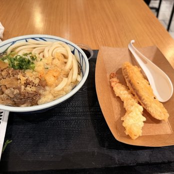 Marugame Udon - Bulgolgi udon - Japanese Near Me - San Diego, California