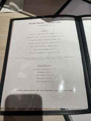 Menu photo 5 Konjiki Ramen Toronto, ON