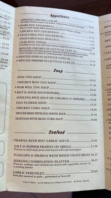 Menu photo 2 China Stix Restaurant Santa Clara, CA Menu photo 2 China Stix Restaurant Santa Clara, CA