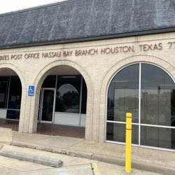 US Post Office - USPS front of building