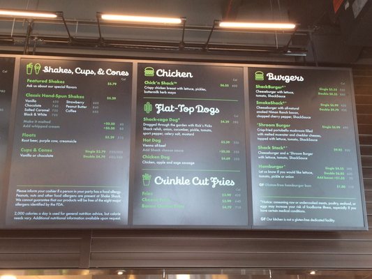 Menu photo 7 Shake Shack Morningside Heights New York, NY Menu photo 7 Shake Shack Morningside Heights New York, NY