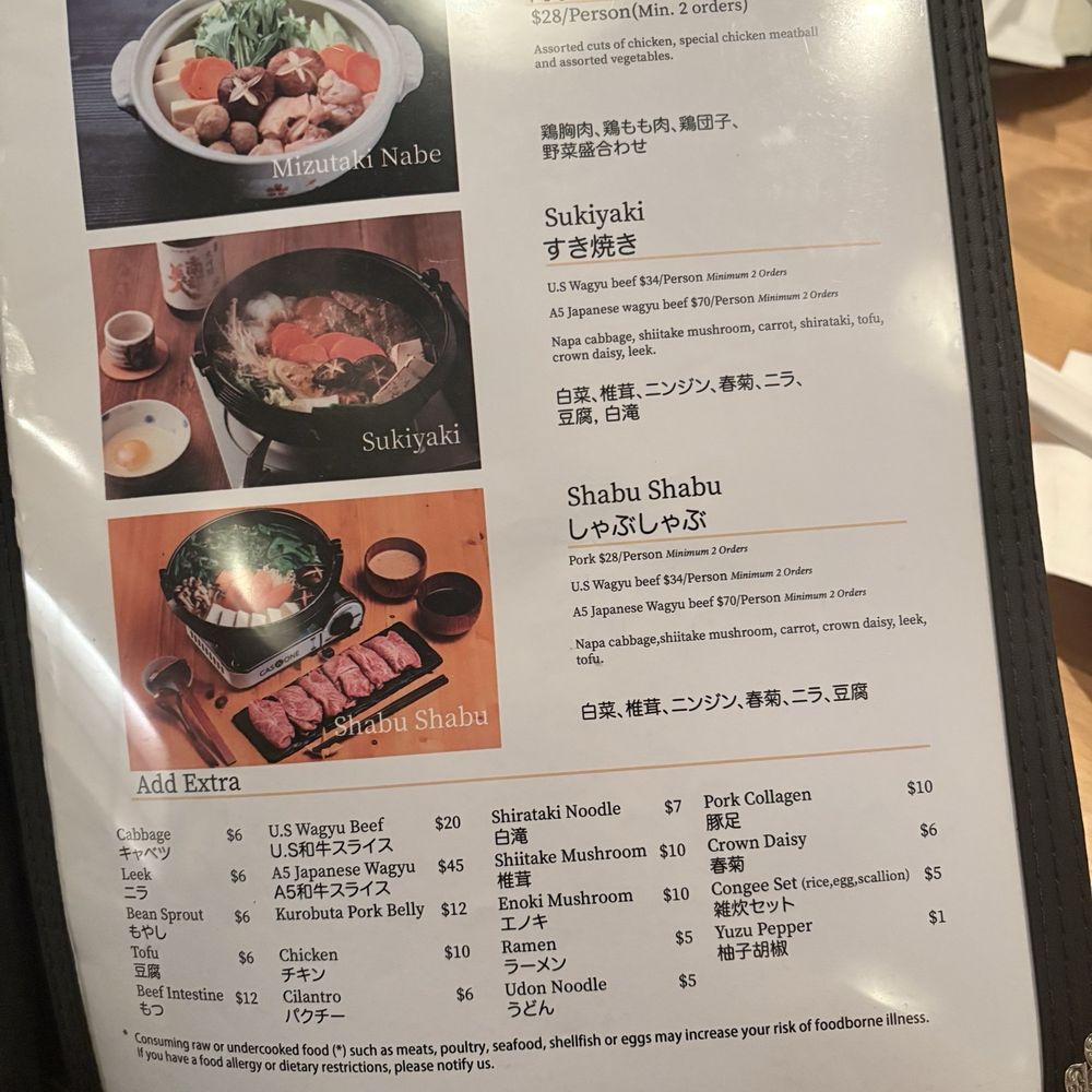 Kimura - Menu - Japanese Near Me - New York, New York Kimura - Menu - Japanese Near Me - New York, New York