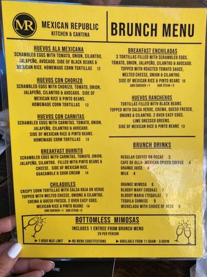 Mexican Republic Kitchen & Cantina by null