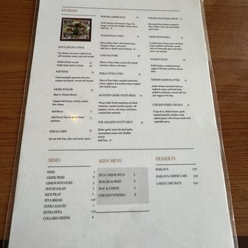 Spice Odyssey Grill - Greek Near Me - Hiram, Georgia Spice Odyssey Grill - Greek Near Me - Hiram, Georgia