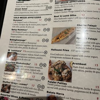 Tanoor Bellevue - Menu - Halal Near Me - Bellevue, Washington