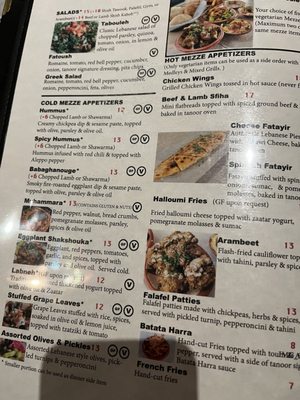 Menu photo 3 Tanoor Bellevue Bellevue, WA Menu photo 3 Tanoor Bellevue Bellevue, WA