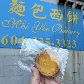 Mei Yee Bakery - Bakeries Near Me - Vancouver, British Columbia Mei Yee Bakery - Bakeries Near Me - Vancouver, British Columbia