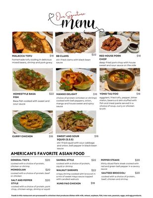 Menu photo 7 Malacca Cafe Southlake, TX