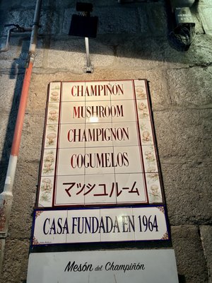 Menu photo 1 El Mesón del Champiñón Madrid, M Menu photo 1 El Mesón del Champiñón Madrid, M