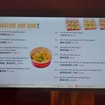 Nan Xiang Express - Shanghainese Near Me - Forest Hills, New York