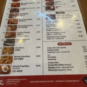 Dubu Dubu - Korean Near Me - Houston, Texas Dubu Dubu - Korean Near Me - Houston, Texas