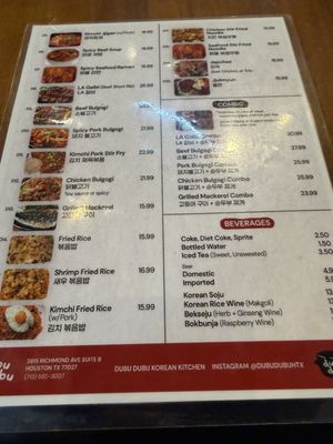 Menu photo 4 Dubu Dubu Houston, TX Menu photo 4 Dubu Dubu Houston, TX