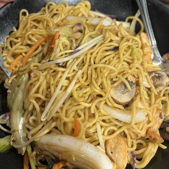 P.F. Chang's - Lo Mein - Chinese Near Me - Princeton, New Jersey P.F. Chang's - Lo Mein - Chinese Near Me - Princeton, New Jersey