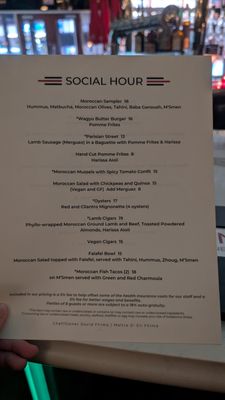 Menu photo 1 Fhima’s Minneapolis Minneapolis, MN