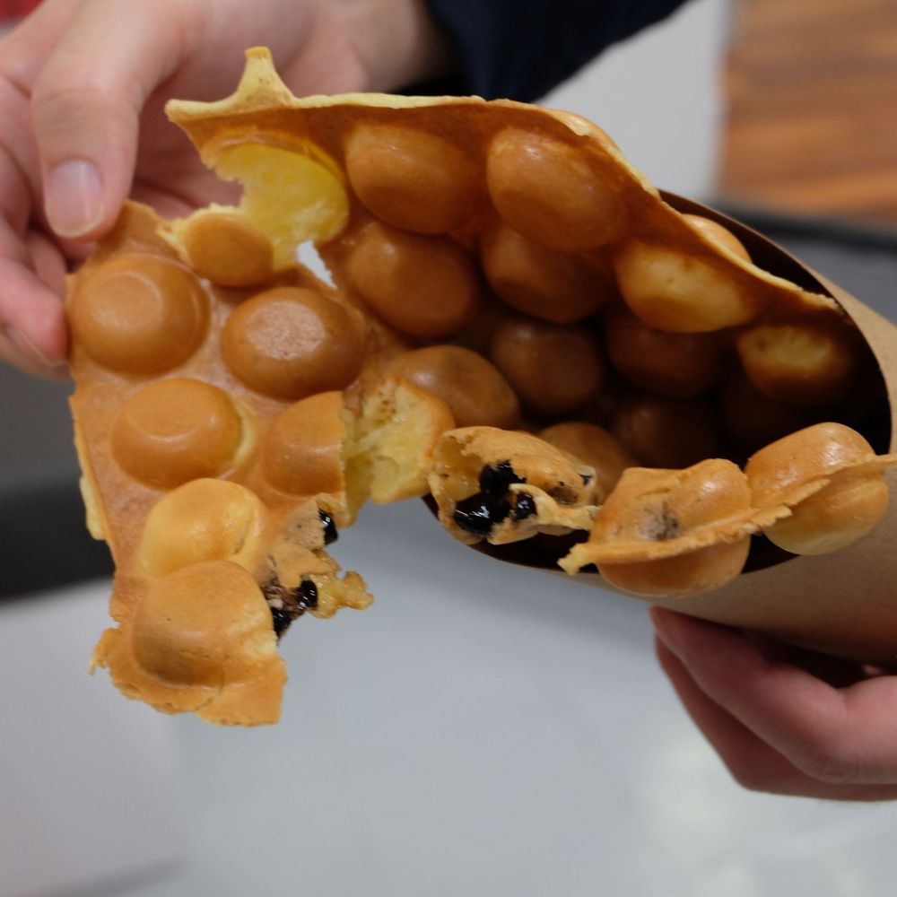 Gong cha - Pearl bubble waffle - Bubble Tea Near Me - Surrey, British Columbia Gong cha - Pearl bubble waffle - Bubble Tea Near Me - Surrey, British Columbia