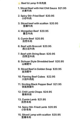 Menu photo 8 Dumpling King Asian Cuisine Sacramento, CA Menu photo 8 Dumpling King Asian Cuisine Sacramento, CA