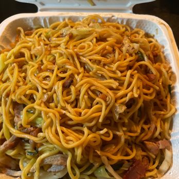 Asian Mix - gon lo mein - Fast Food Near Me - Honolulu, Hawaii Asian Mix - gon lo mein - Fast Food Near Me - Honolulu, Hawaii