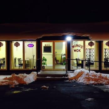 Wong's Wok - the outside of a restaurant at night - Chinese Near Me - Halifax, Nova Scotia Wong's Wok - the outside of a restaurant at night - Chinese Near Me - Halifax, Nova Scotia