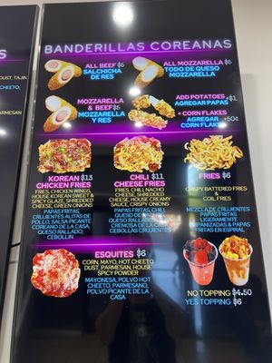 Menu photo 1 Elotes Perrónes Lynwood, CA Menu photo 1 Elotes Perrónes Lynwood, CA