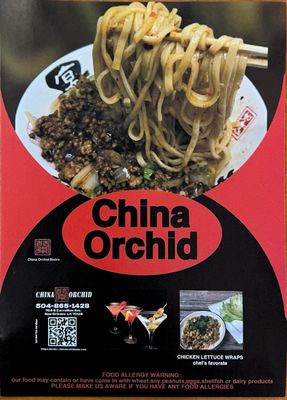 China Orchid by null