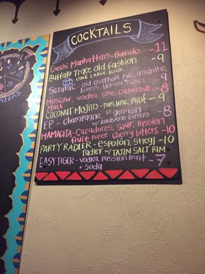 Menu photo 6 Binks Portland, OR Menu photo 6 Binks Portland, OR