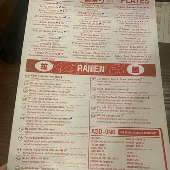 Ikasan Ramen - Ramen Near Me - Omaha, Nebraska