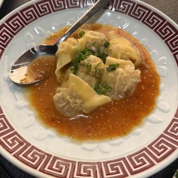 Uptown Dumpling - Wonton in chili oil - Dim Sum Near Me - Dallas, Texas Uptown Dumpling - Wonton in chili oil - Dim Sum Near Me - Dallas, Texas