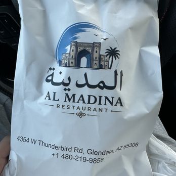 Al Madina Restaurant - The packaging for the shawarma sandwiches! - Mediterranean Near Me - Glendale, Arizona Al Madina Restaurant - The packaging for the shawarma sandwiches! - Mediterranean Near Me - Glendale, Arizona