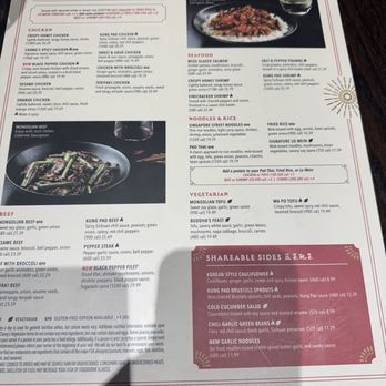 P.F. Chang's - Menu - Asian Fusion Near Me - Chula Vista, California P.F. Chang's - Menu - Asian Fusion Near Me - Chula Vista, California