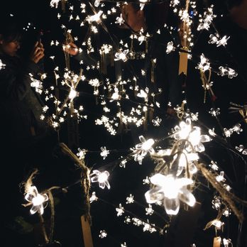 Pasadena Art Night - Happiness keys (Day One) - Art Galleries Near Me - Pasadena, California