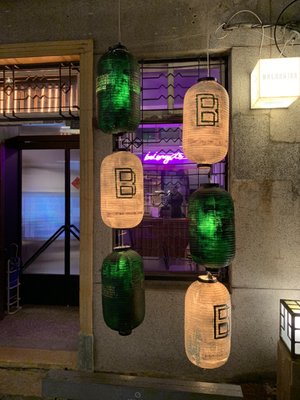 Shennong Street by null