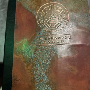 2nd Language - Menu cover - Ramen Near Me - Evansville, Indiana 2nd Language - Menu cover - Ramen Near Me - Evansville, Indiana