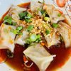Master Noodle gift card