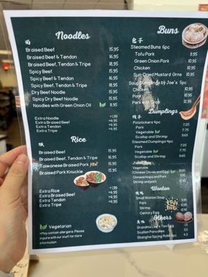 Menu photo 7 Joy Mart Rochester, NY Menu photo 7 Joy Mart Rochester, NY