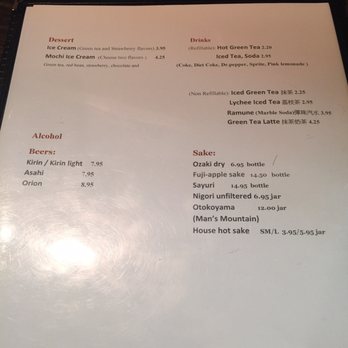 Ramen Dozo - Ramen Near Me - Tempe, Arizona