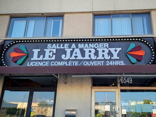 Jarry Smoked Meat by null