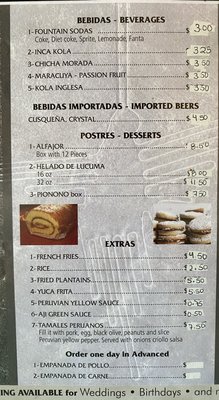 Menu photo 8 El Pollo Kri-ollo corona, CA