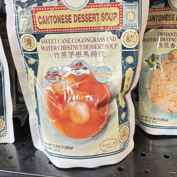 Ai Mart - 4/28/26 - International Grocery Near Me - New York, New York Ai Mart - 4/28/26 - International Grocery Near Me - New York, New York