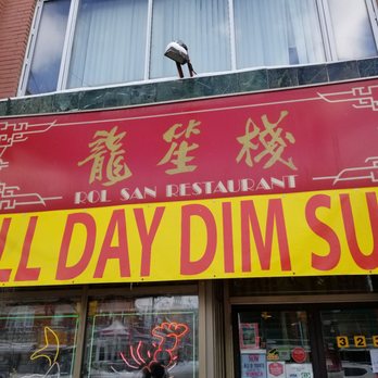 Rol San - Big all day dim sum sign, hard to miss - Dim Sum Near Me - Toronto, Ontario Rol San - Big all day dim sum sign, hard to miss - Dim Sum Near Me - Toronto, Ontario