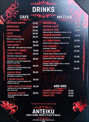 Menu photo 6 Anteiku Cafe Baldwin Park, CA
