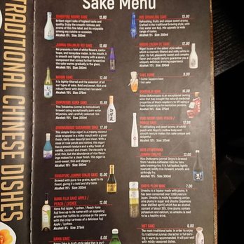 Fun Noodle Bar - Sake menu - Chinese Near Me - Albuquerque, New Mexico
