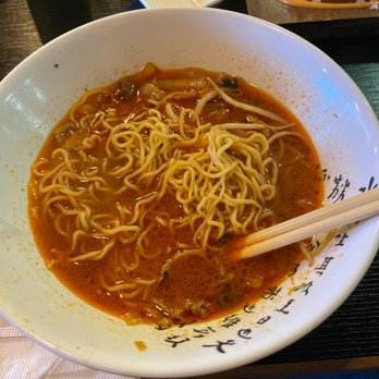 Yellowtail Japanese Bistro - Beef soup - Sushi Bars Near Me - Fairfield, New Jersey Yellowtail Japanese Bistro - Beef soup - Sushi Bars Near Me - Fairfield, New Jersey