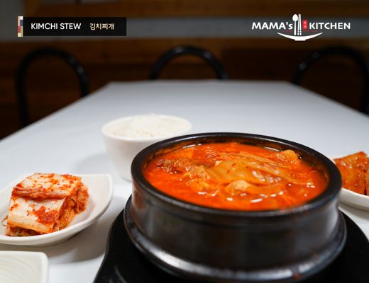 Mama's Kitchen Korean Restaurant of Frisco 한식 & 반찬 전문점 by null