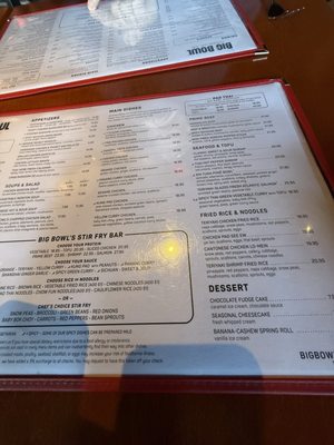 Menu photo 8 Big Bowl Lincolnshire, IL Menu photo 8 Big Bowl Lincolnshire, IL