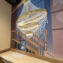 Mural