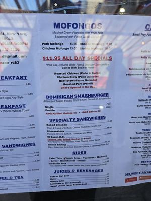 Menu photo 6 El Sazon R D New York, NY