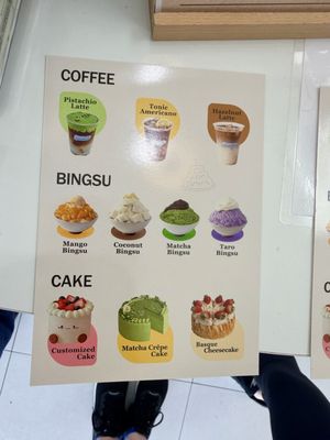Menu photo 2 D For Dessert Hollywood, FL